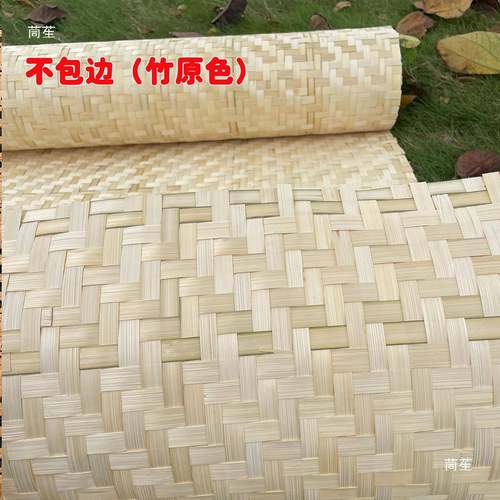 空竹编装修吊顶贴农竹席装饰民宿酒店家乐屏镂风隔断席IBC子墙手