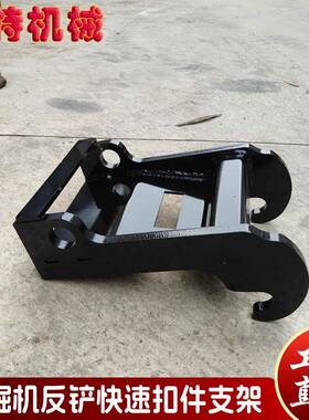 件出口挖掘机属具配快换配件裂土XCZ器窄螺旋斗钻属具工厂