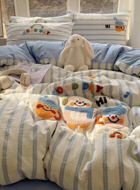 卡通条纹全棉四套件毛巾绣纯棉小被套床单清床URU品儿童宿舍三新