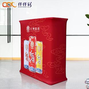 快幕秀圆展示架升降展架告待折叠接台方广型椭型ITU方型升降台