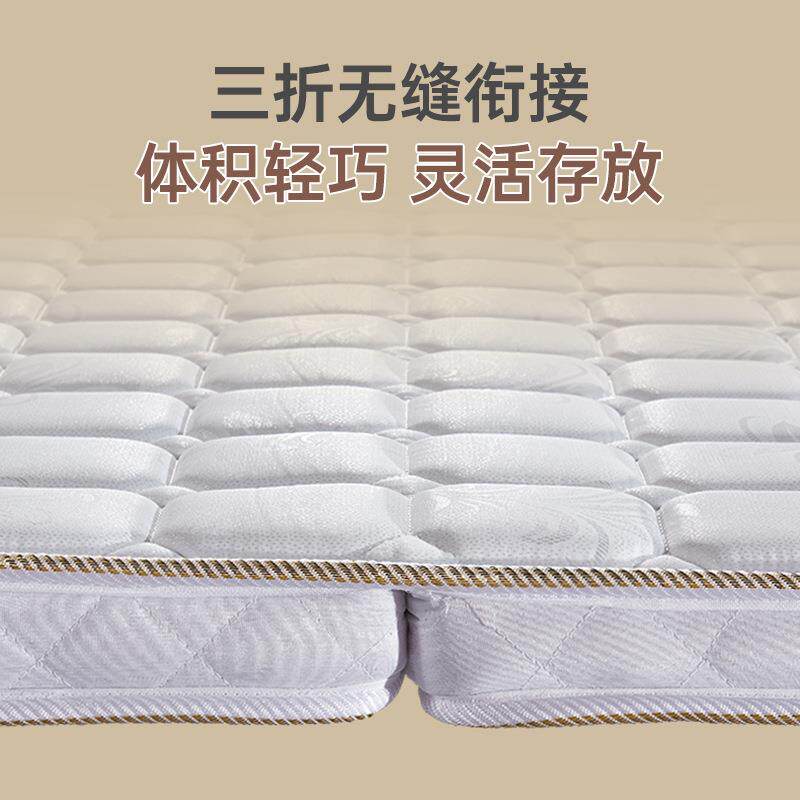 三折叠床垫新折床垫家用椰榈MBM棕榻榻米天然棕护脊棕榈儿童偏品