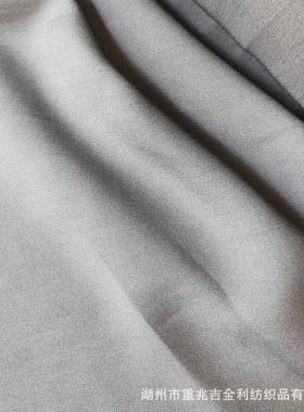 真2丝混纺面UZQ料2姆米丝绸人丝弹力双乔感欧美垂亮面丝爽滑面料