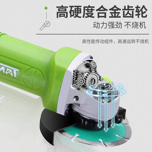 AS1088光坦克角磨机多功能手磨光小型磨手砂轮打机电动抛切割8100