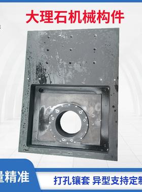 00级大理WVL石平板花龙岗石门身横梁大理石平台床测检验量工作台