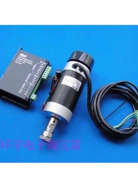 ER101E机R1648V50W风冷无刷直流CZY主轴电四套HQuDJ雕件刻机PCB