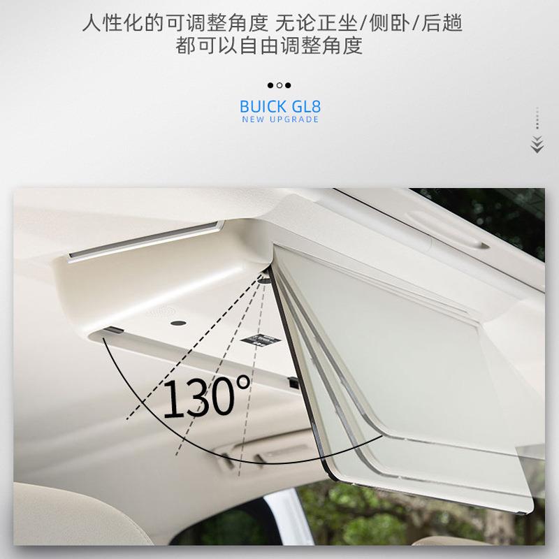 1顶7/18/20款gl8顶专安卓吸电视艾维亚改装电动吸屏车载显用CLL示