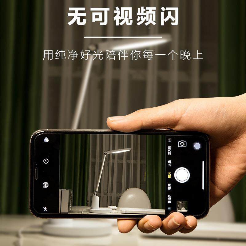 LE读全光谱护眼台灯双A8612DA级灯学写生写字看书学习台灯,家装灯饰光源,阅读台灯(护眼灯/写字灯),淘宝优惠券,粉丝福利购,淘宝优惠卷