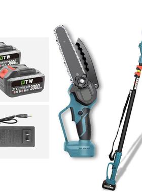 充电锂电电锯枝园林户外链单手锯可伸缩TYS高剪式高枝锯杆套装