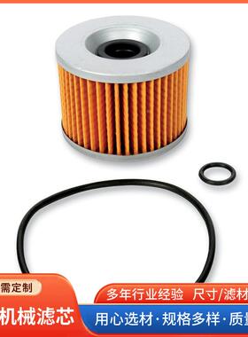 清工机械程设备配件燃油滤芯1R-0759柴油设滤芯1R-0759挖掘机备滤