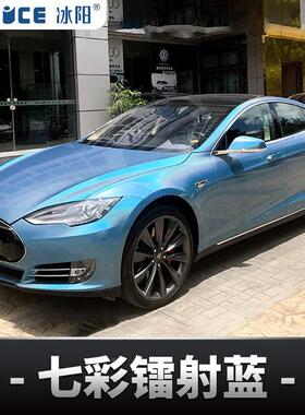 冰阳七彩镭射白色梦幻火山灰URU膜镭射车身改贴电动整膜车车衣膜