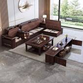 中式 紫金家檀木新客厅实木发冬夏两用储物简约大小户LYSJ 802型具