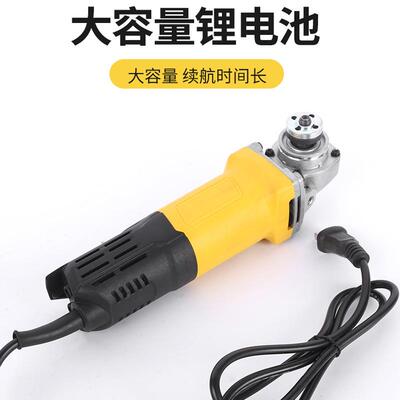 奥电磨动角FCS磨机工业级抛光机多功能手机小型打磨切割顿机