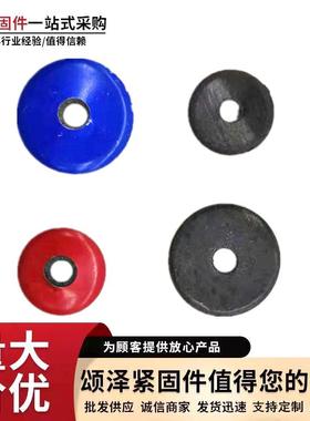 MMR厂价蓝色垫合垫片胶密封连体片防水垫片EPDM红橡色复复合垫