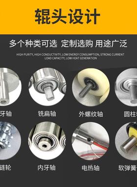 0无动力胶LRE辊尼龙滚筒包胶胶聚4氨酯输送橡带辊筒滚轴托3辊