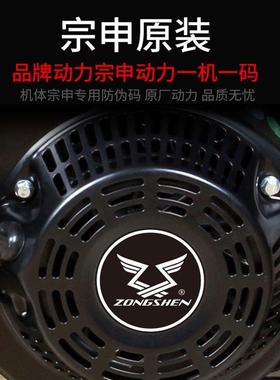 油电机2汽PMS20V家用小型单相3K/4/5/6/8/1发0千瓦三相3W80V户外