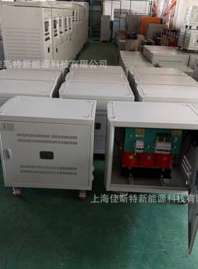 V380V变220三相升压变K5压器SGRVL-50KVA660V690V转1140V00VA1000