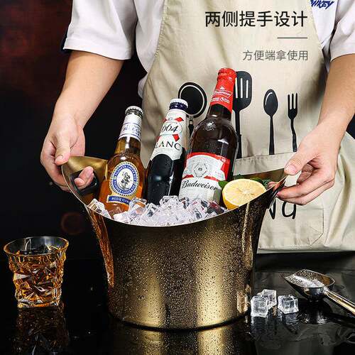 锈BRH不钢香槟冰桶元宝大号冰酒盆桶吧ktv冰酒盆台面装饰大酒号冰