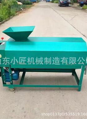 家核壳桃清洗去皮一XJV体机鲜核桃去皮机脱机大产用量鲜核桃剥皮