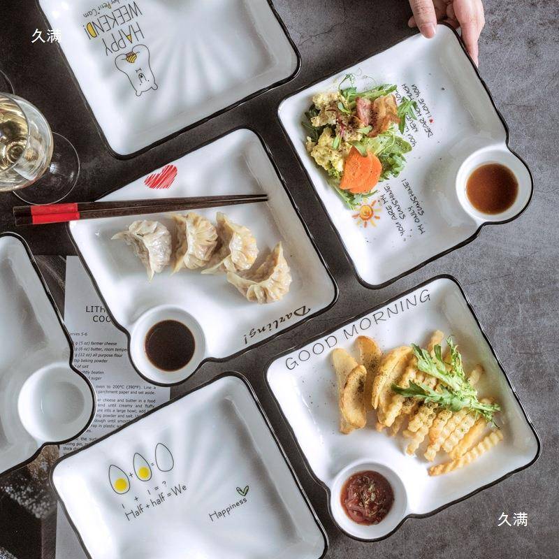 方形个饺子碗带蘸料碟子thsdlznu性创0意陶早餐碗家用225新款网红