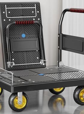 折叠ECV平板车快递车手小推拉货轻便家拉车搬运手携推车64用包邮