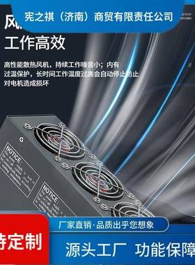 询QYL大功率QBB数显开关电源12v20v工控可直调流变压器5000w60020