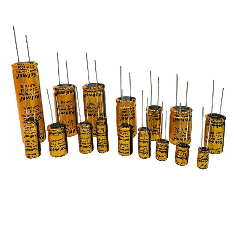 2-.7V超1FF3.3F级法2拉电容大功率后备电容车载储能厂家