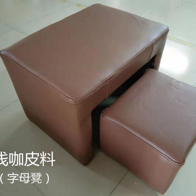垫放脚脚其他脚凳美甲修脚脚10027533凳包做浴大小脚垫凳足师凳子