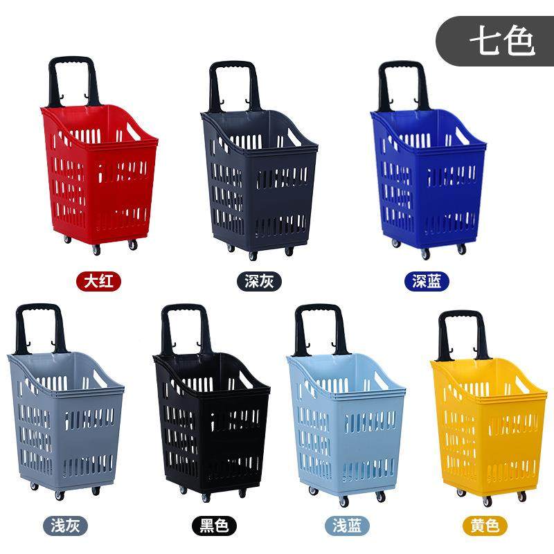 超市手杆式购物篮特大691号拉杆带轮大拉卖场提筐塑色料小推车红,商业/办公家具,购物篮,淘宝优惠券,粉丝福利购,淘宝优惠卷