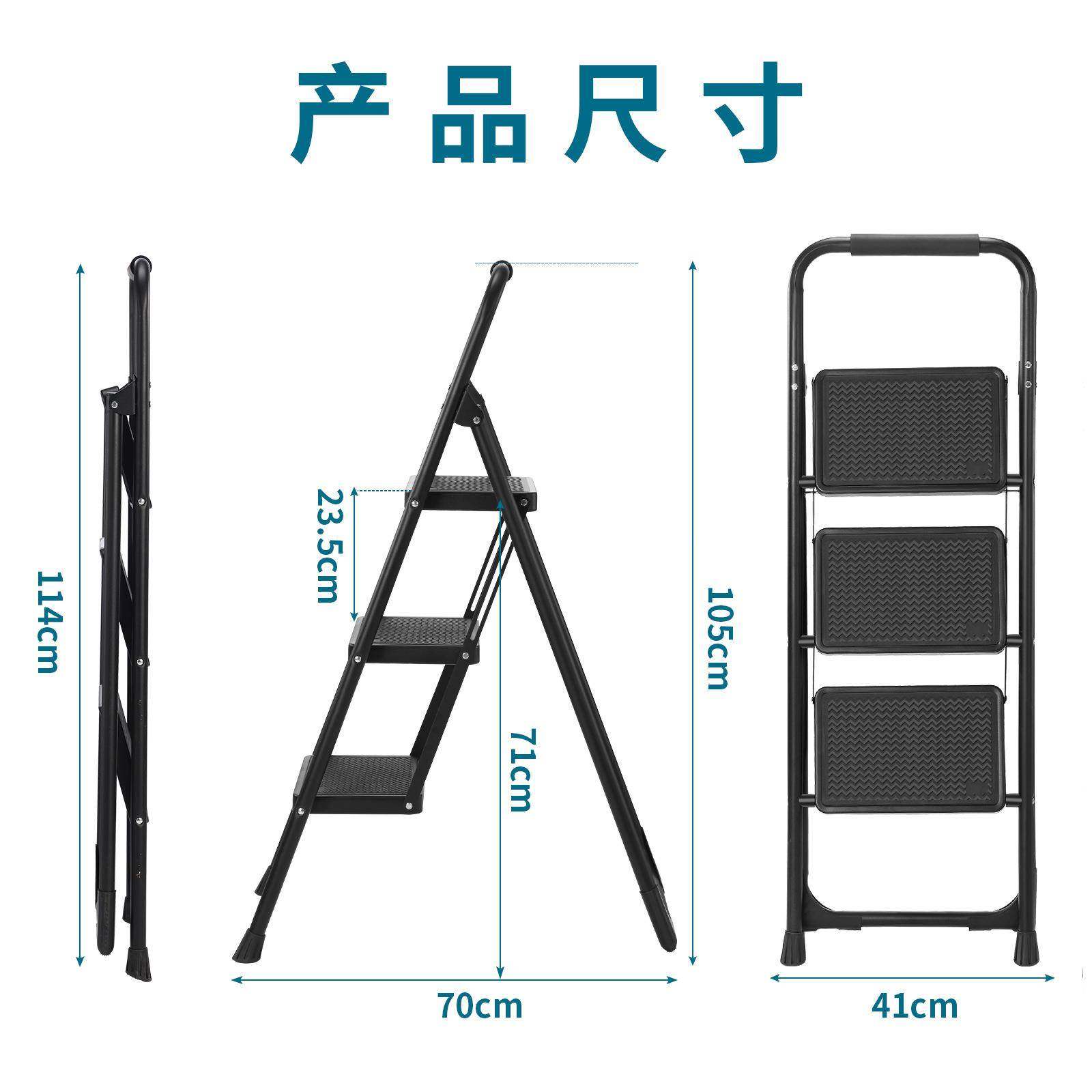 家UYV新叠款梯子伸厂缩外家用人字梯花架多用梯室内便携加厚折梯