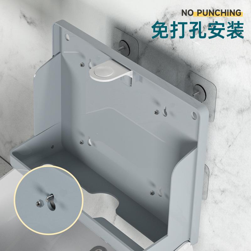 卫间擦纸挂壁式洗手间免打孔酒店厕生所盒厨房73327手商用干手抽