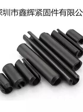 GB8791重型5锰弹性圆ZON销空心圆柱柱销圆柱开.口销定位销M160