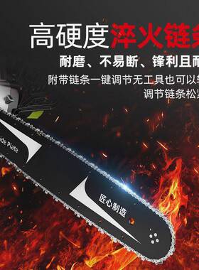 链芝浦电锯电锯伐木锯家用电锯小型手油持NPO多功能加手锯提锯木