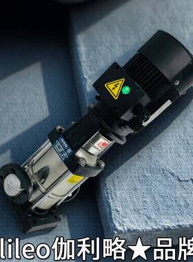 220JDL0v扬程超高lg立式湖南博山10多不锈钢车载压全自动水泵