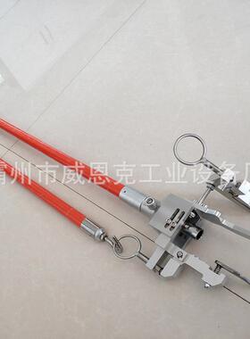 型线器夹安杆带电线905装路绝缘拆卸装置耐高压加长手柄安装安J装