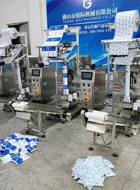 枝果无纺水布保鲜冰袋包装机冷链冰袋机海-RJ-BD202鲜12℃蓝冰袋