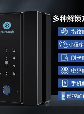 办DEA公室玻璃门锁指纹智刷卡密码门锁免开孔能门双开门单有框无