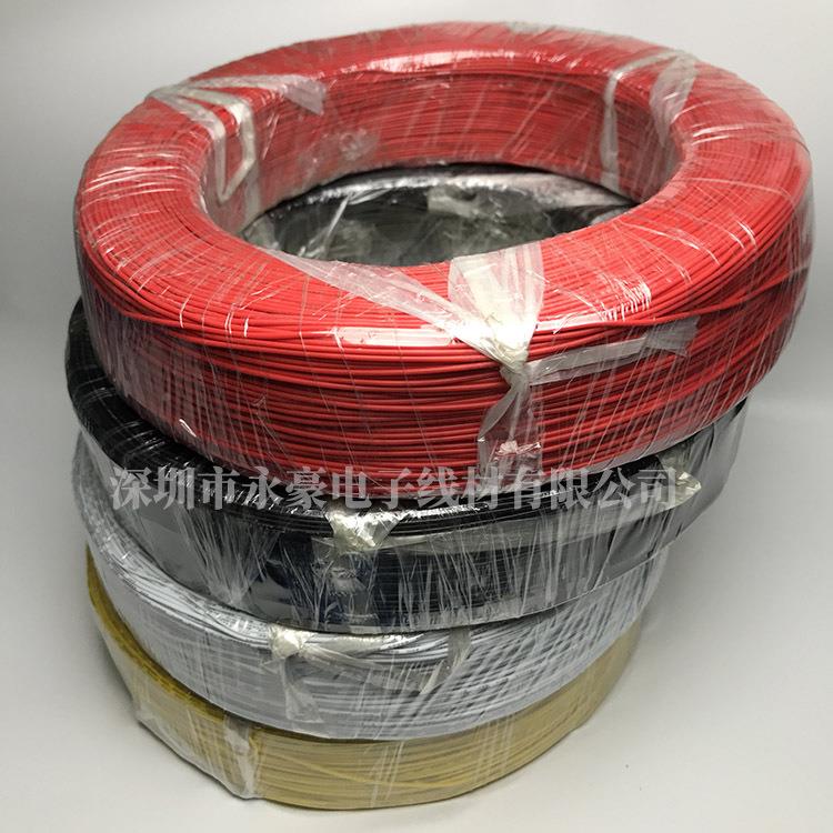 1007电0001子线26/24/2#20awg汽2车信号备电路电源设备设300V连接