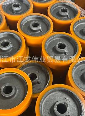 重6寸08寸寸112PRY寸单轮超重型MPCI聚氨酯轮子12*3单轮高载万向