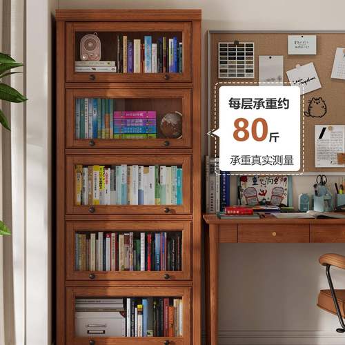 美式JAN实书用柜客厅家防尘合组储物展示柜落地带木玻璃门书架复