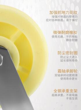 手仓推车搬运车加厚33987水管手推车库物流车平板推车静音小物流