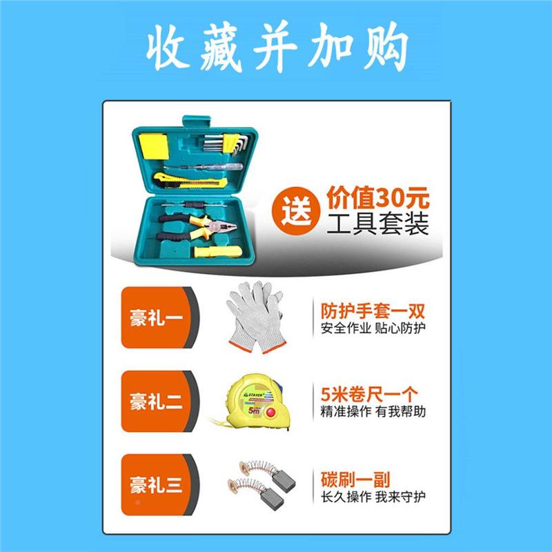 1切4寸355mm锯铝机多能4度铝合金切割机OMB大型木工锯功高精5度斜