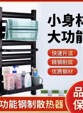 铜复合间小背篓暖气卫生毛巾铝置物架集中供暖片置物架水暖毛USO