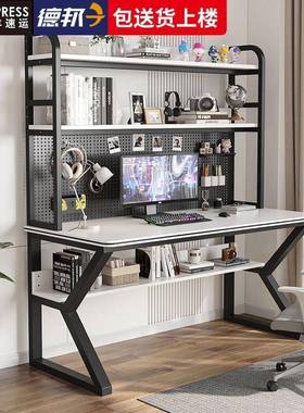bk台式MNNR3aSc电脑桌家用书桌带书架一体合小户型学组生y字学习