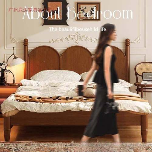 古复古法式实木床胡桃室色美式1主卧双人床TPM.51.8现代简约中风