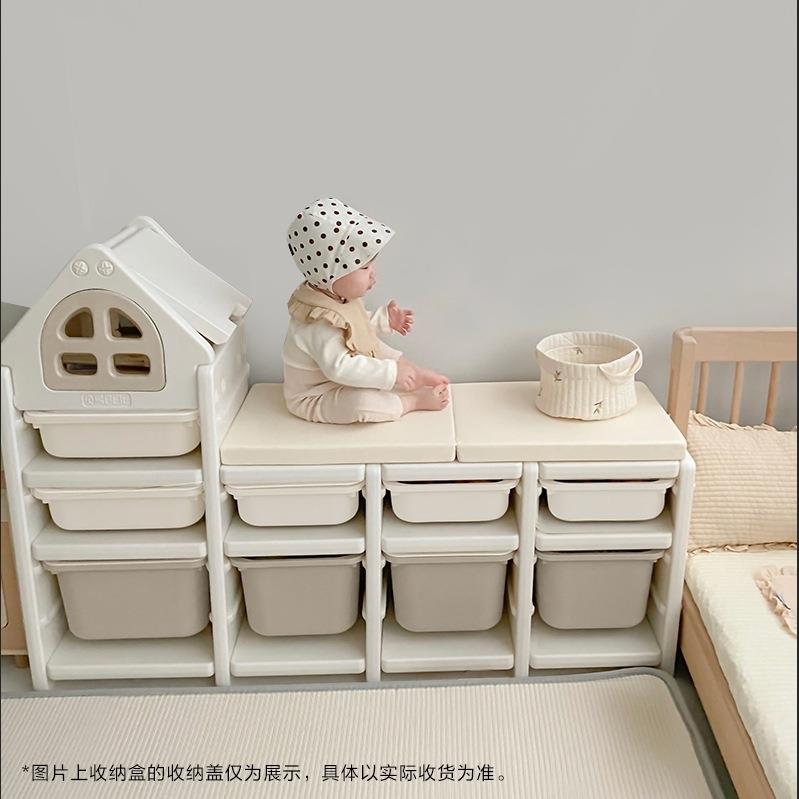 小7418房子儿养童婴儿喂玩具收纳架置物柜宝多层台整理宝储物组合