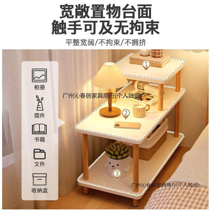 床头柜窄边家边简约型置物架客厅小茶用几沙发旁几小卧室G08床边,住宅家具,其它柜类,淘宝优惠券,粉丝福利购,淘宝优惠卷