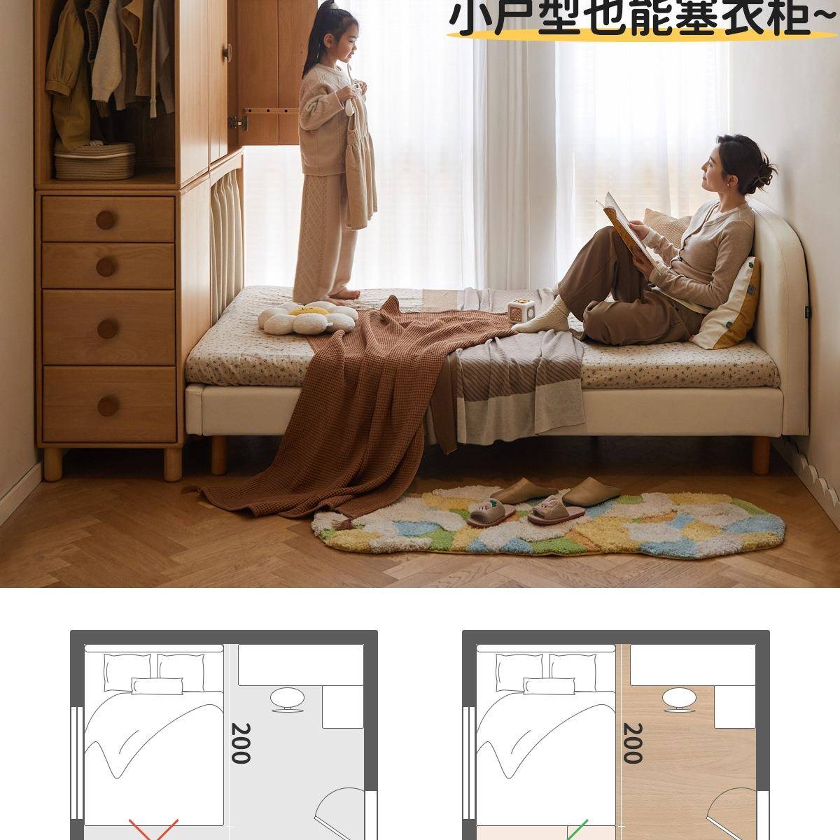 实木儿收童柜由组JIB合纳柜小户衣型男孩女孩床自尾夹缝衣橱