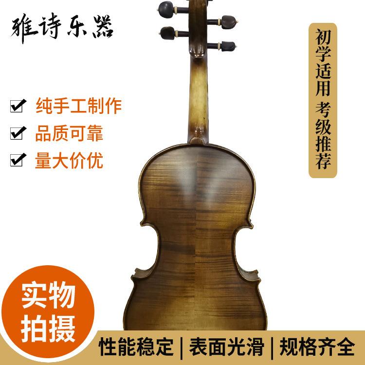 手工奏实木成小提琴入门者JUJ专业级演乐器初学儿童人演奏练习小