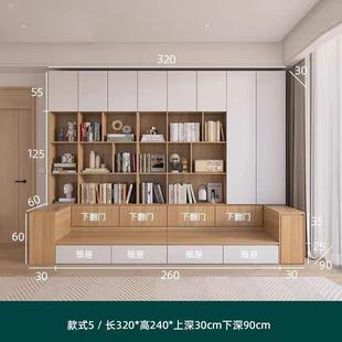 卡座书柜一体沙发厅客墙柜橱组合书NZV家用带卡座书背架景柜储物