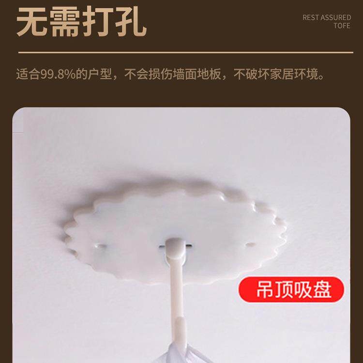 挂圆式顶式蚊帐吊顶家用老单人免安吊装式可折叠2025新款67437024